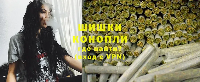 Канабис THC 21%  Дорогобуж 